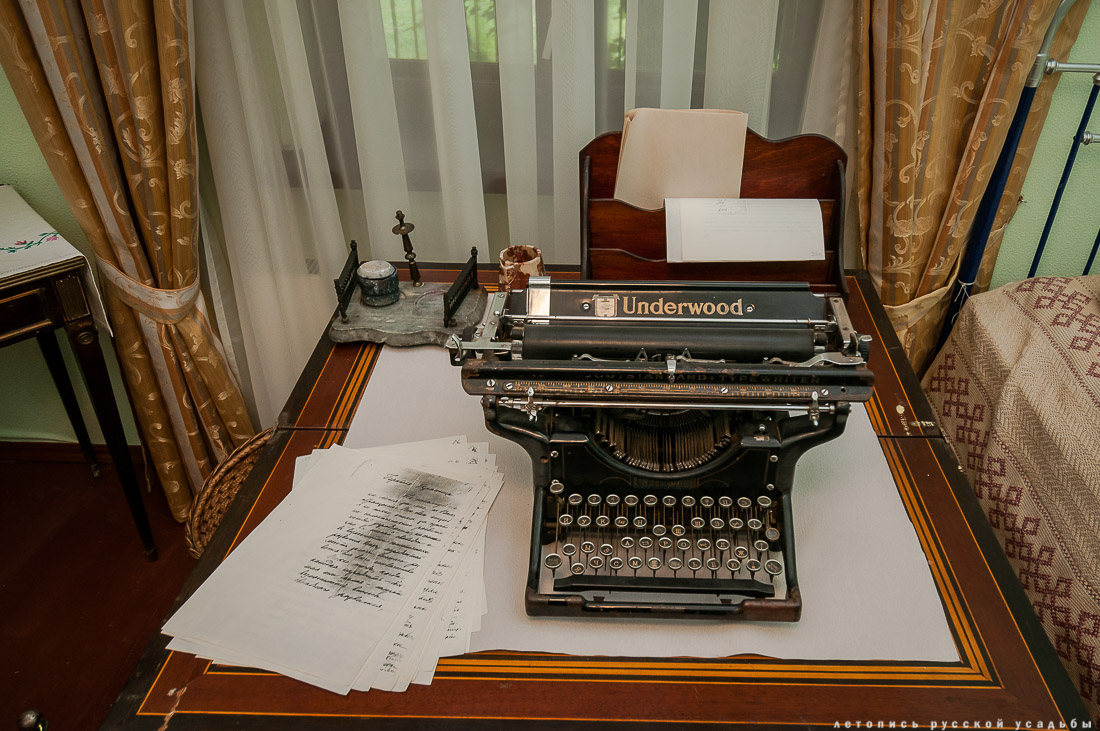 Дом Кропоткина, Дмитров, музей