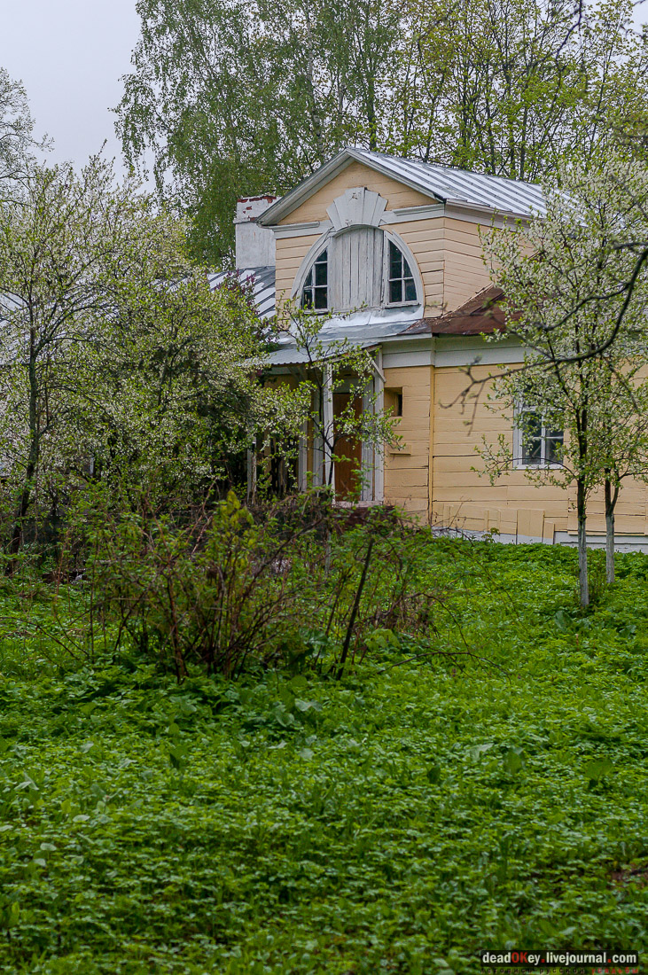 усадьба Фряново