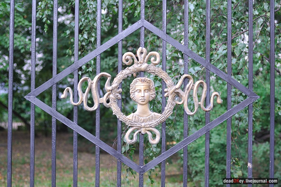 ул. Поварская д.17-19 усадьба капитана Федора Ржевского