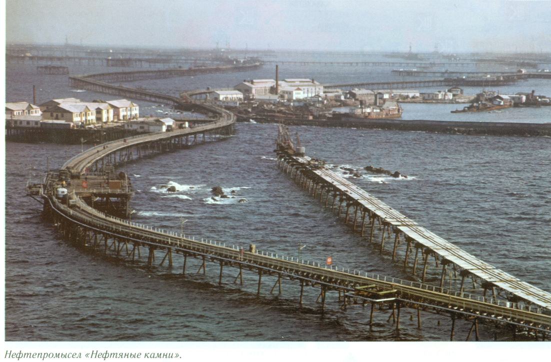 Камушки в море нефти, Камни, Нефтяные, Нефтяных, скважин, Камней, добычи, нефть, бурения, морской, здесь, первой, месторождения, Камнях, морского, Камни», сваях, более, скважины, морских