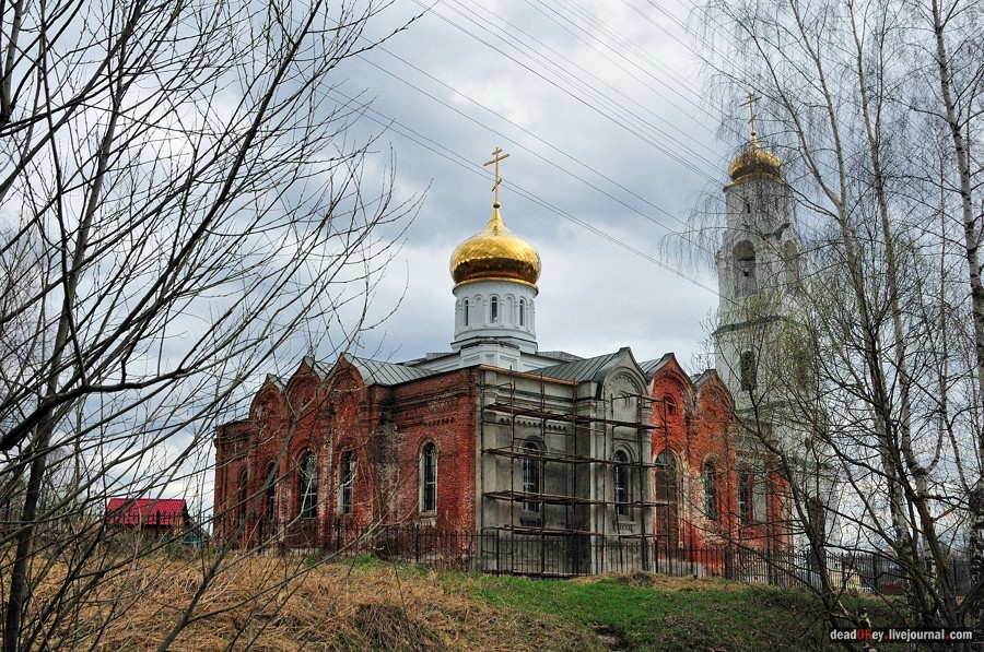 усадьба Середниково