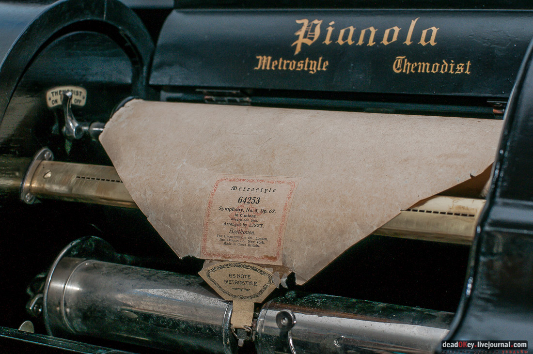 Лопасня-Зачатьевское