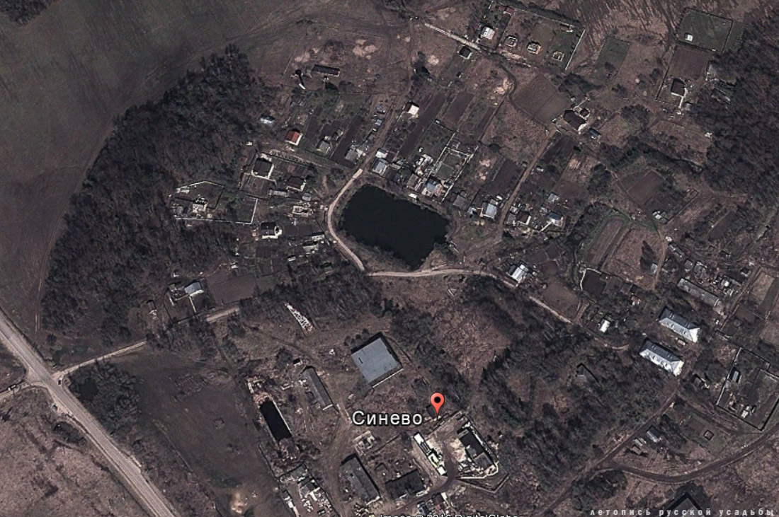 усадьба Мещерское