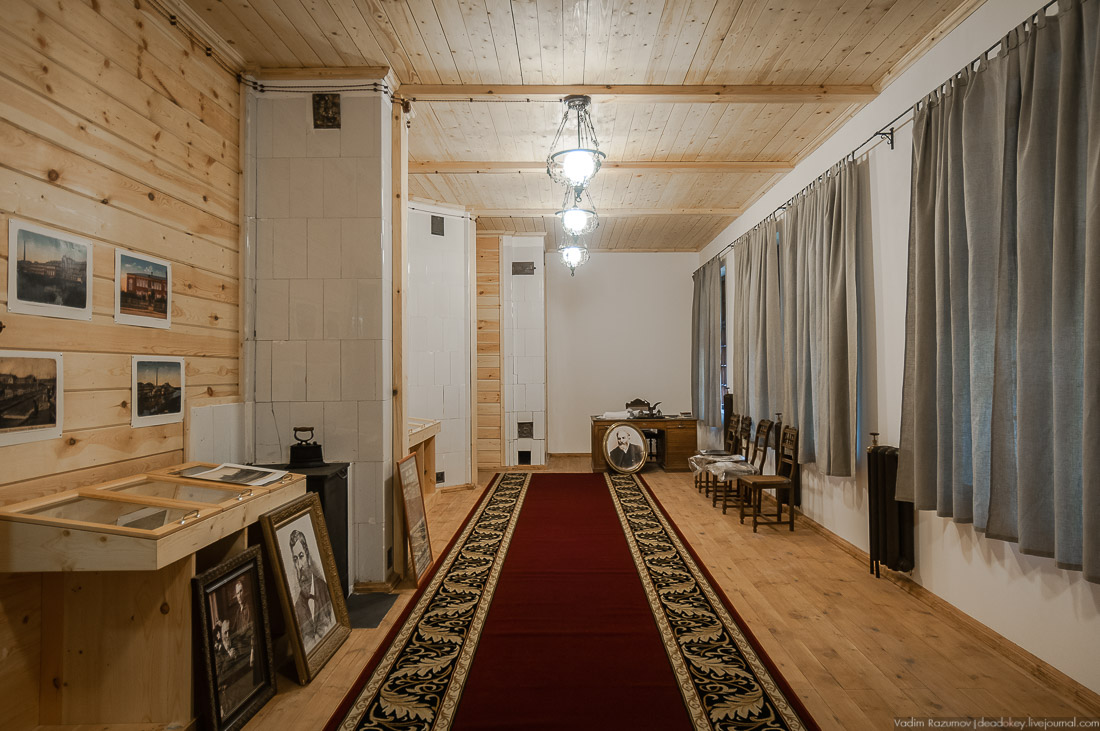 усадьба Глухово