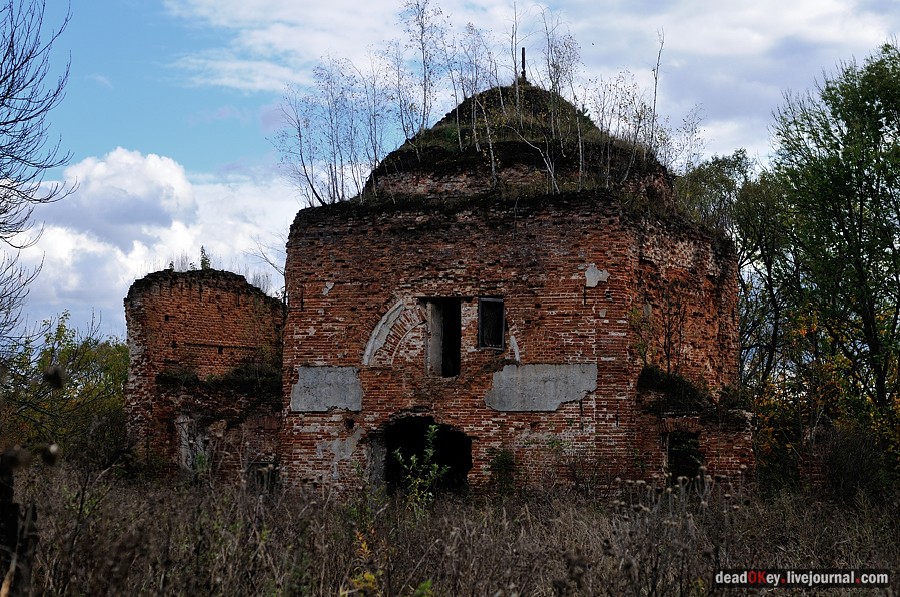 усадьба Авчурино
