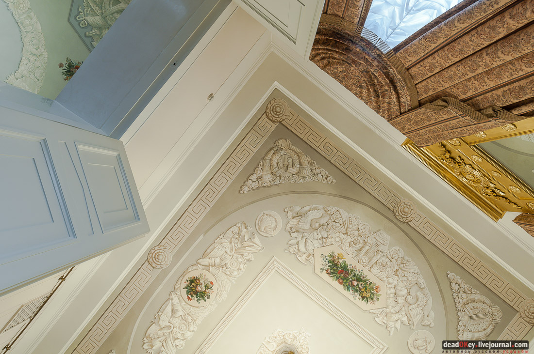 Здание Московской Мэрии, ул. Тверская д.13, архитектор М.В. Казаков