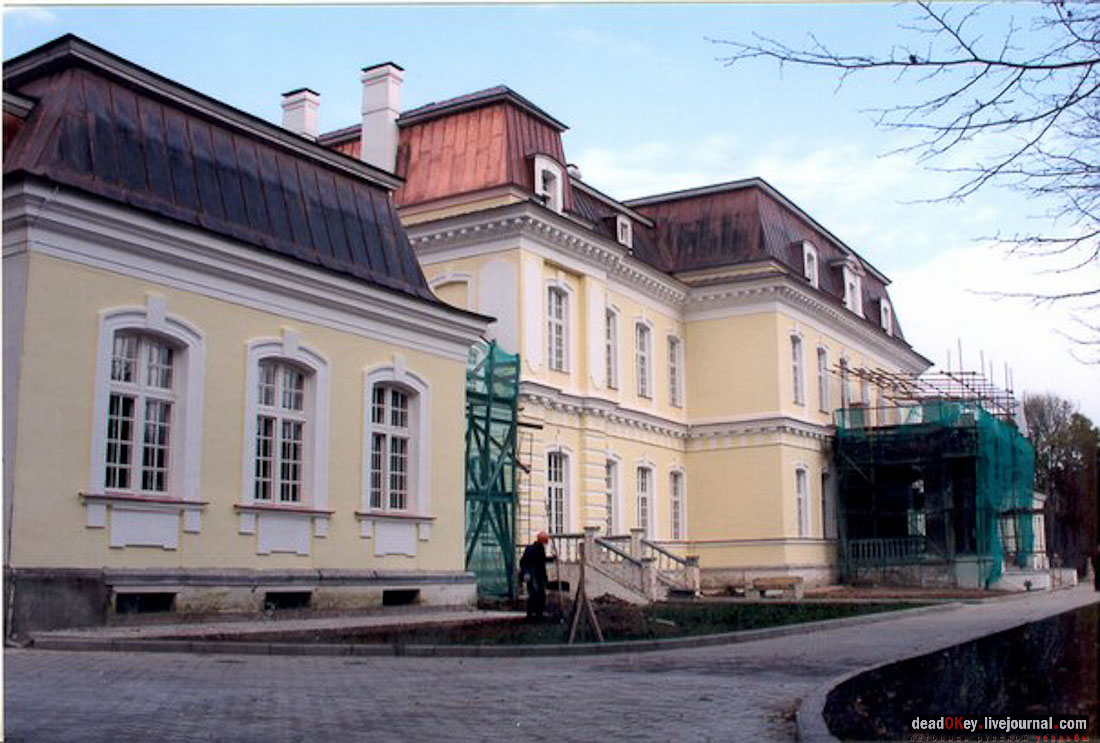 Вороново