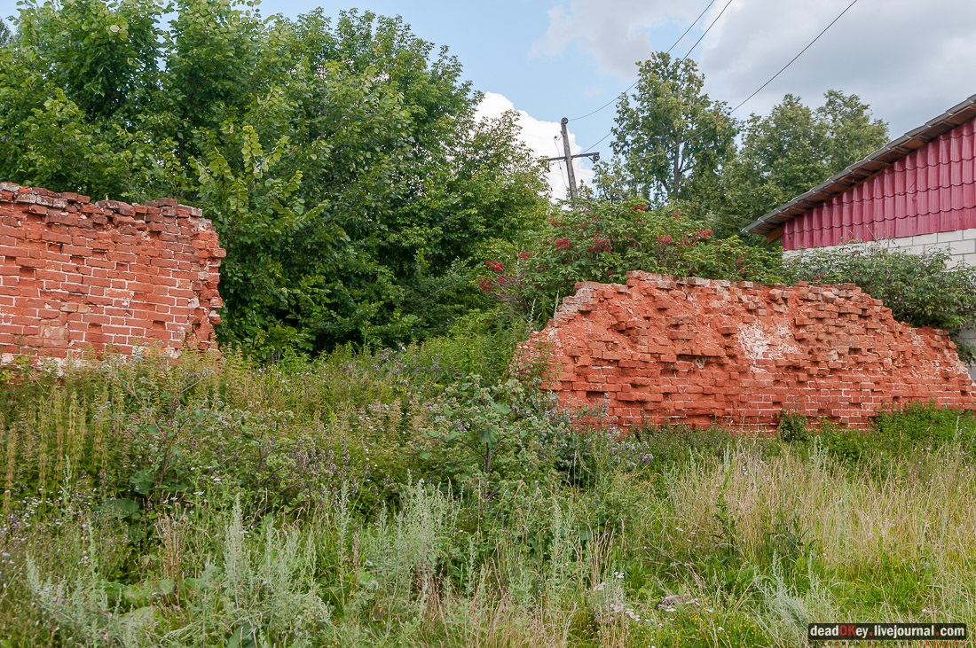 усадьба Баташовых, Гусь-Железный
