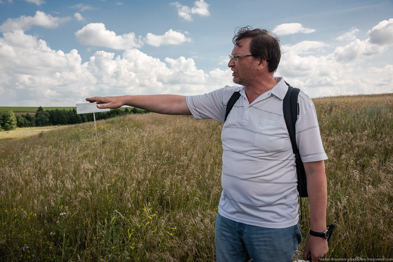 Гремячка, Рязанка, Урусово - тропа Семенова-Тян-Шанского