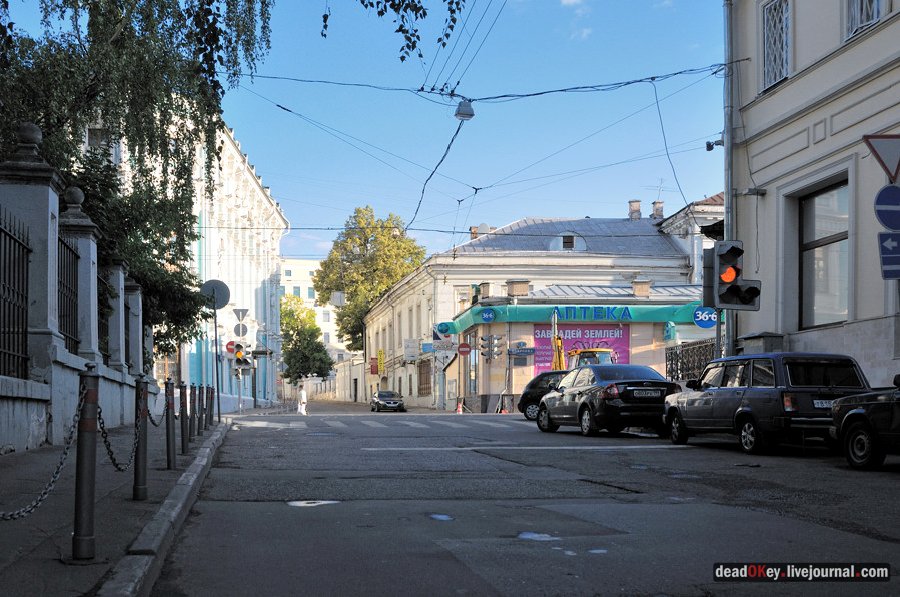 усадьба Левашовых