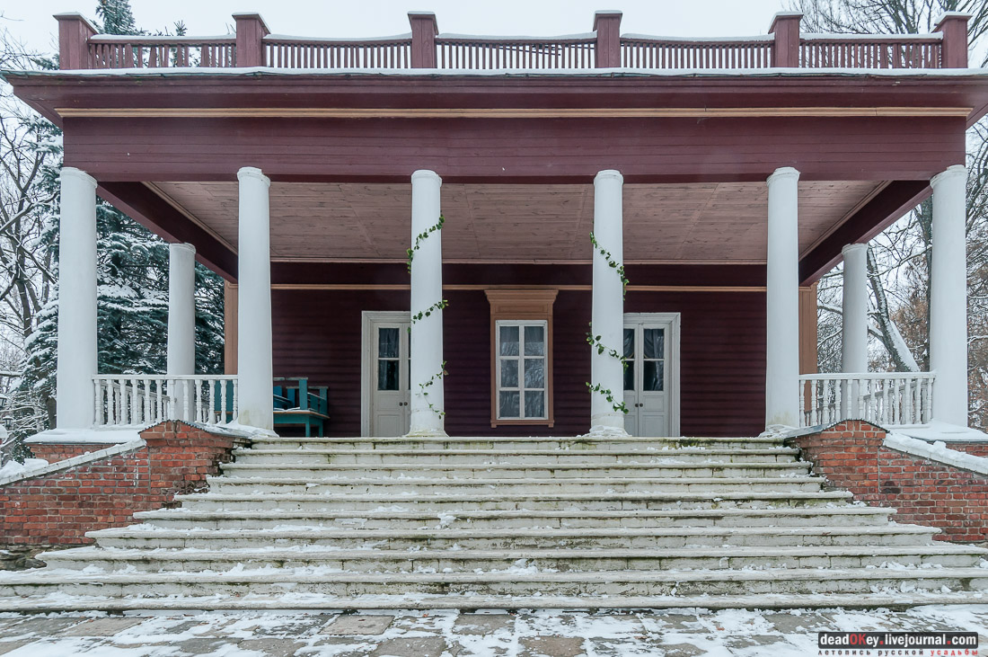 усадьба Рязанка