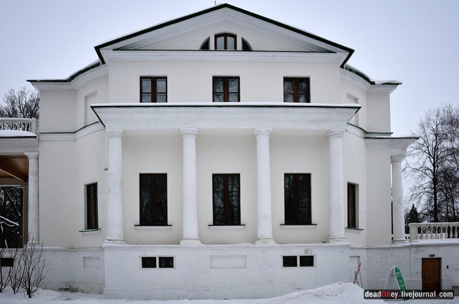 усадьба Остафьево