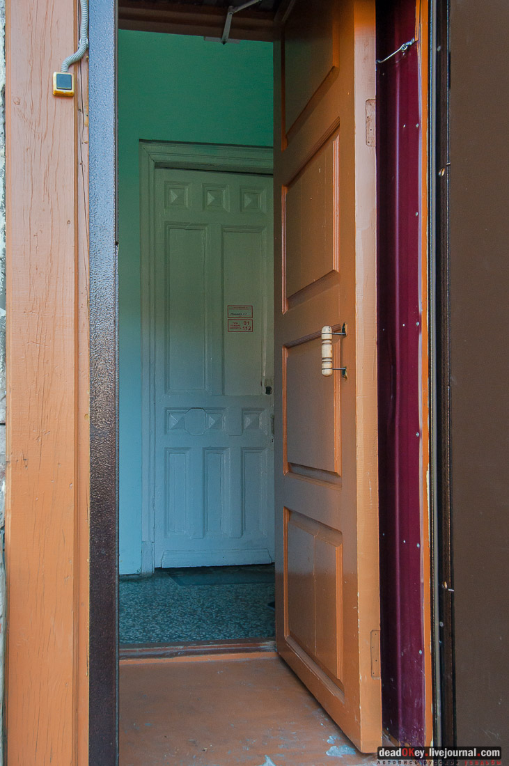 Усадьба Великое