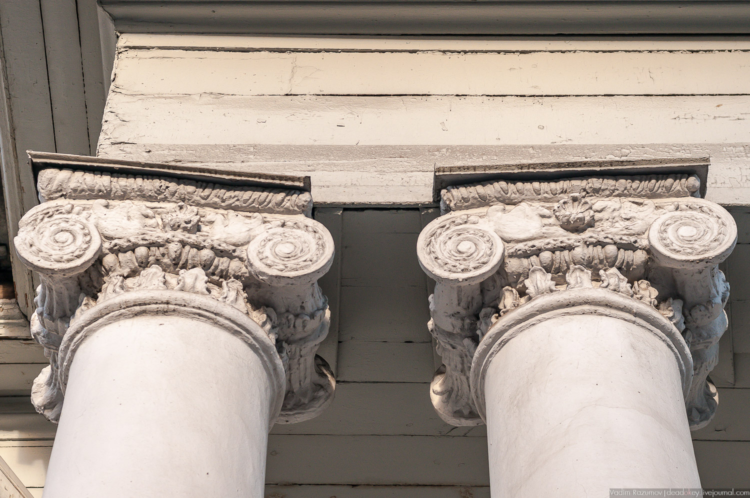 усадьба Тургнева, Москва