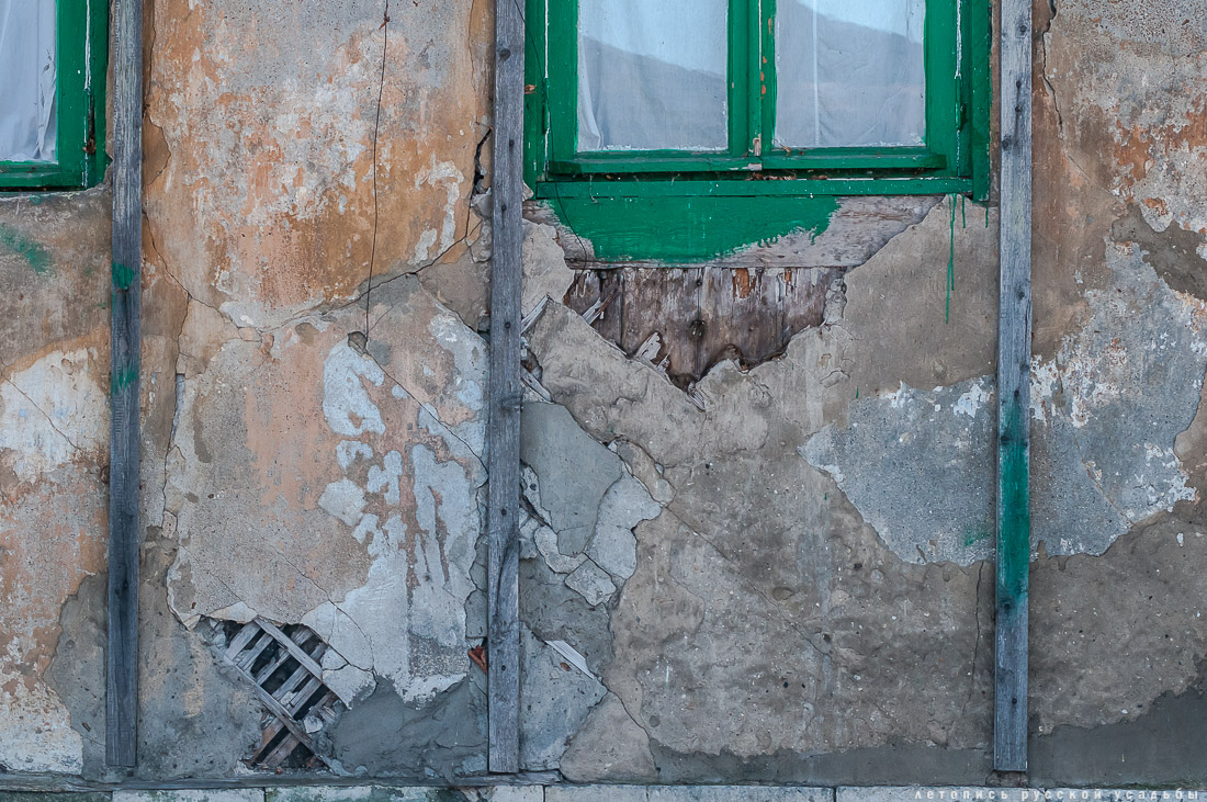 Город Бронницы