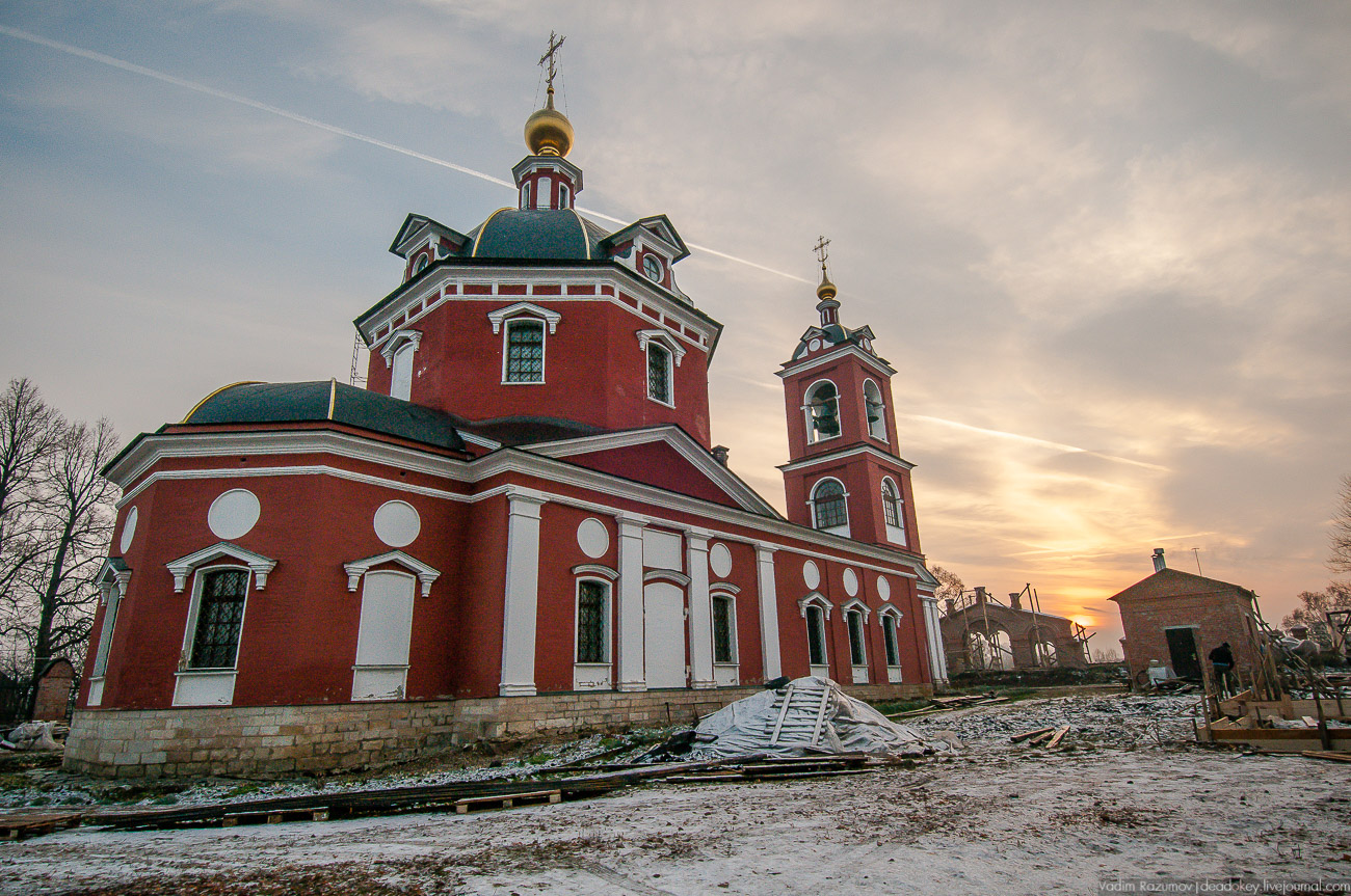 усадьба Куртниково