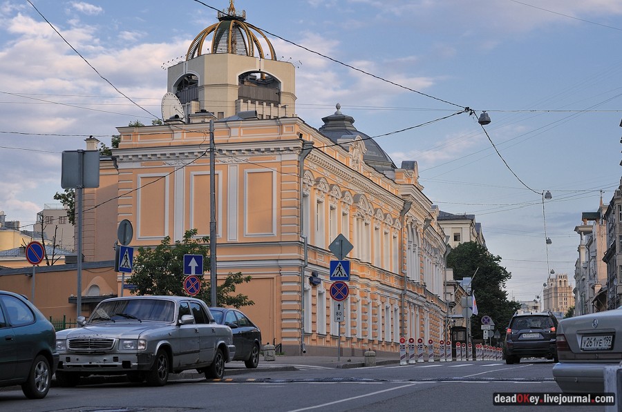 усадьба ул. Поварская д.7, усадьба Грачевых