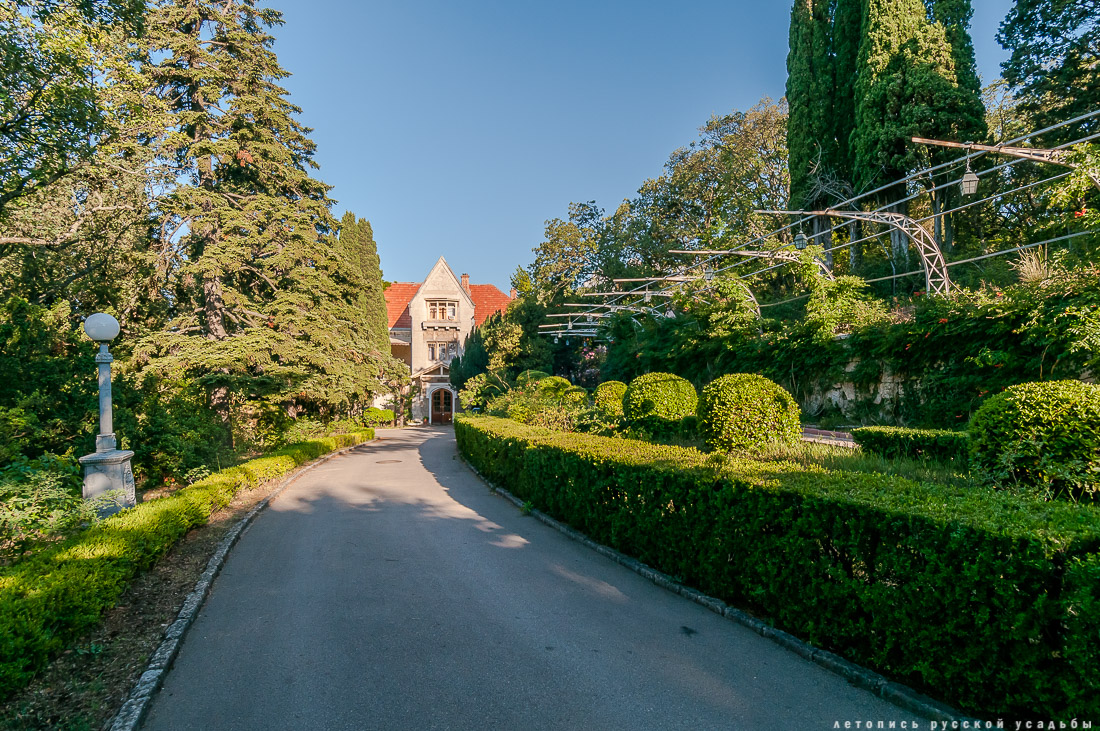 Харакс, Крым, санаторий Днепр