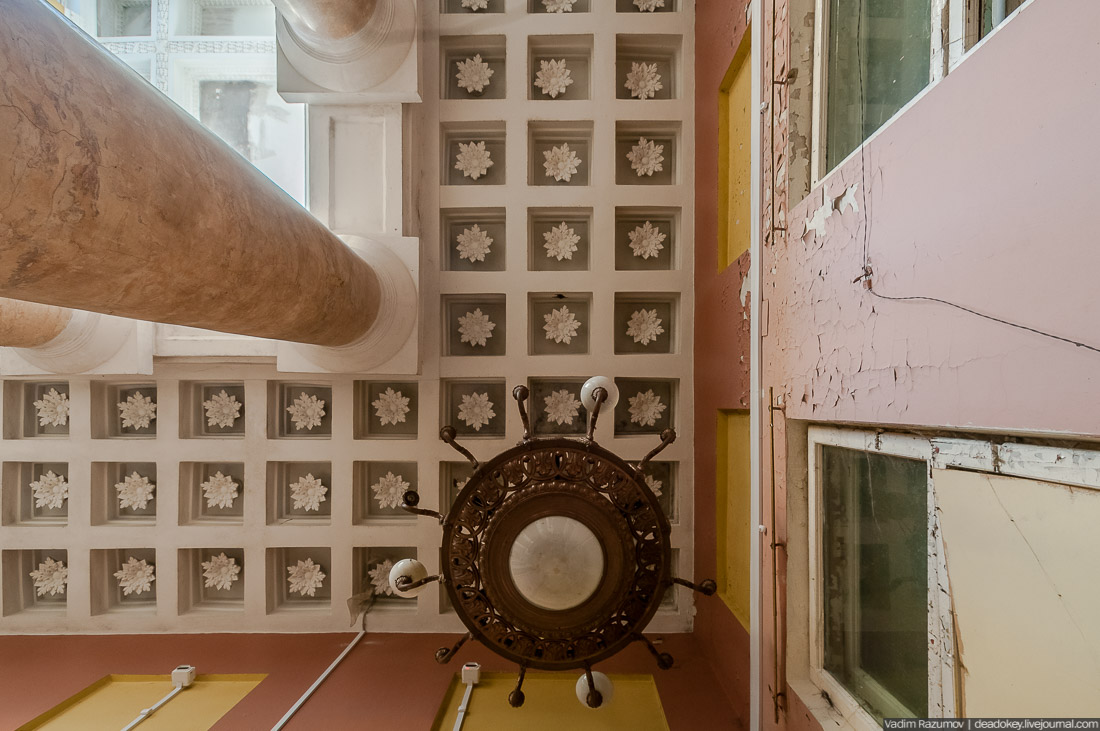 Ленинский вокзал, Горки Ленинские