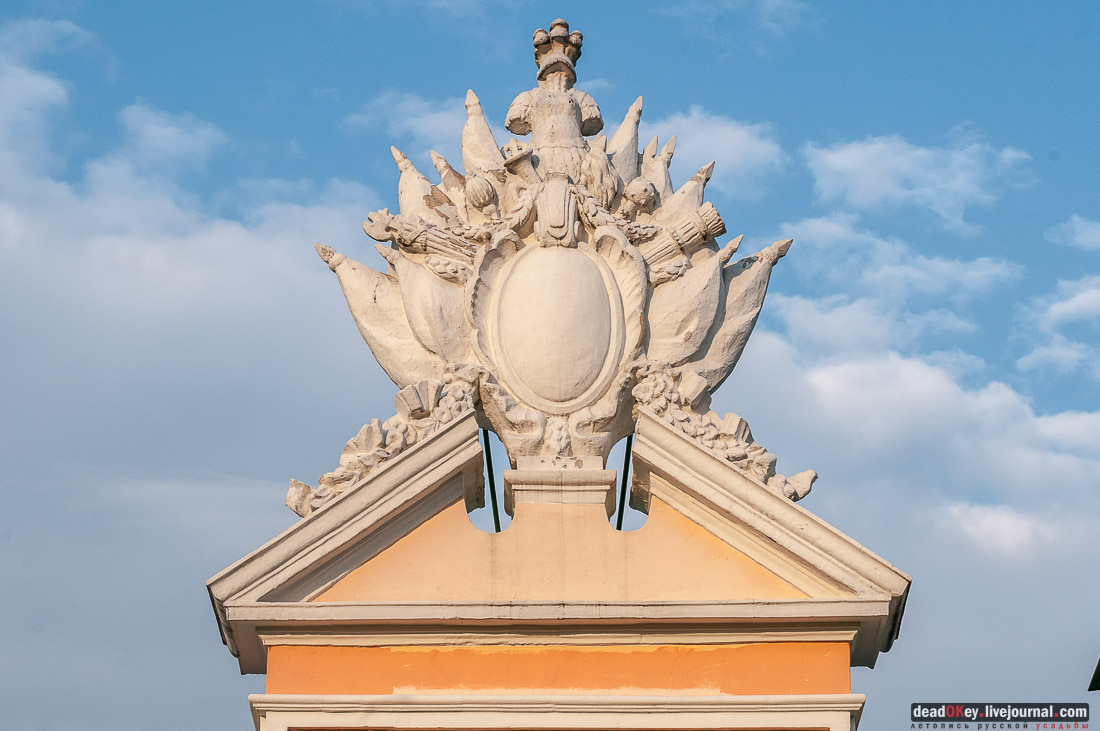 Усадьба Кусково