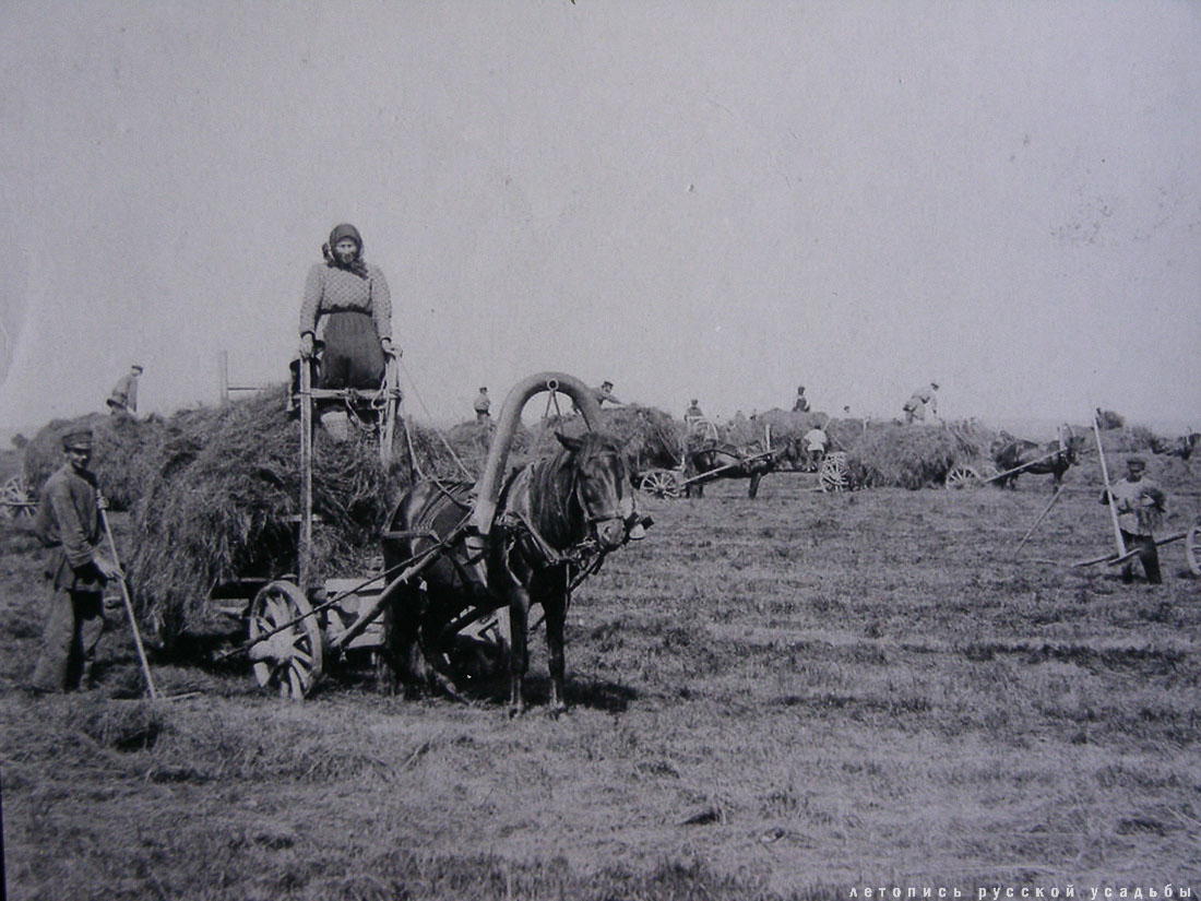 Заречье. Дом фабриканта Думнова