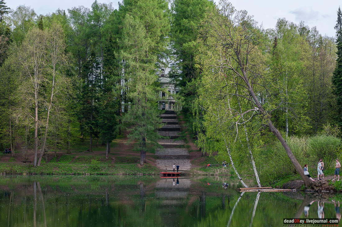 усадьба Середниково