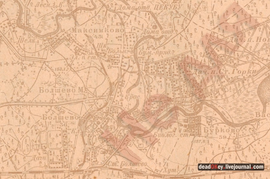 усадьба Лапино