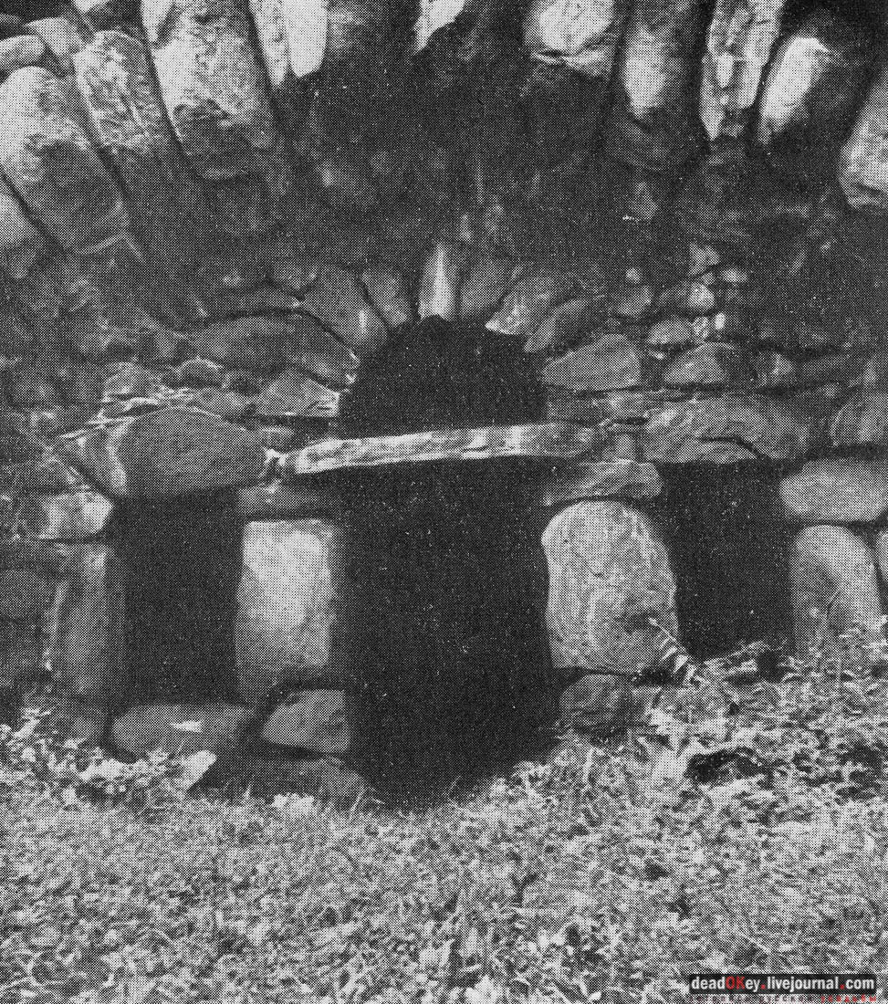 усадьба Василёво, Тверская область, Торжокский район