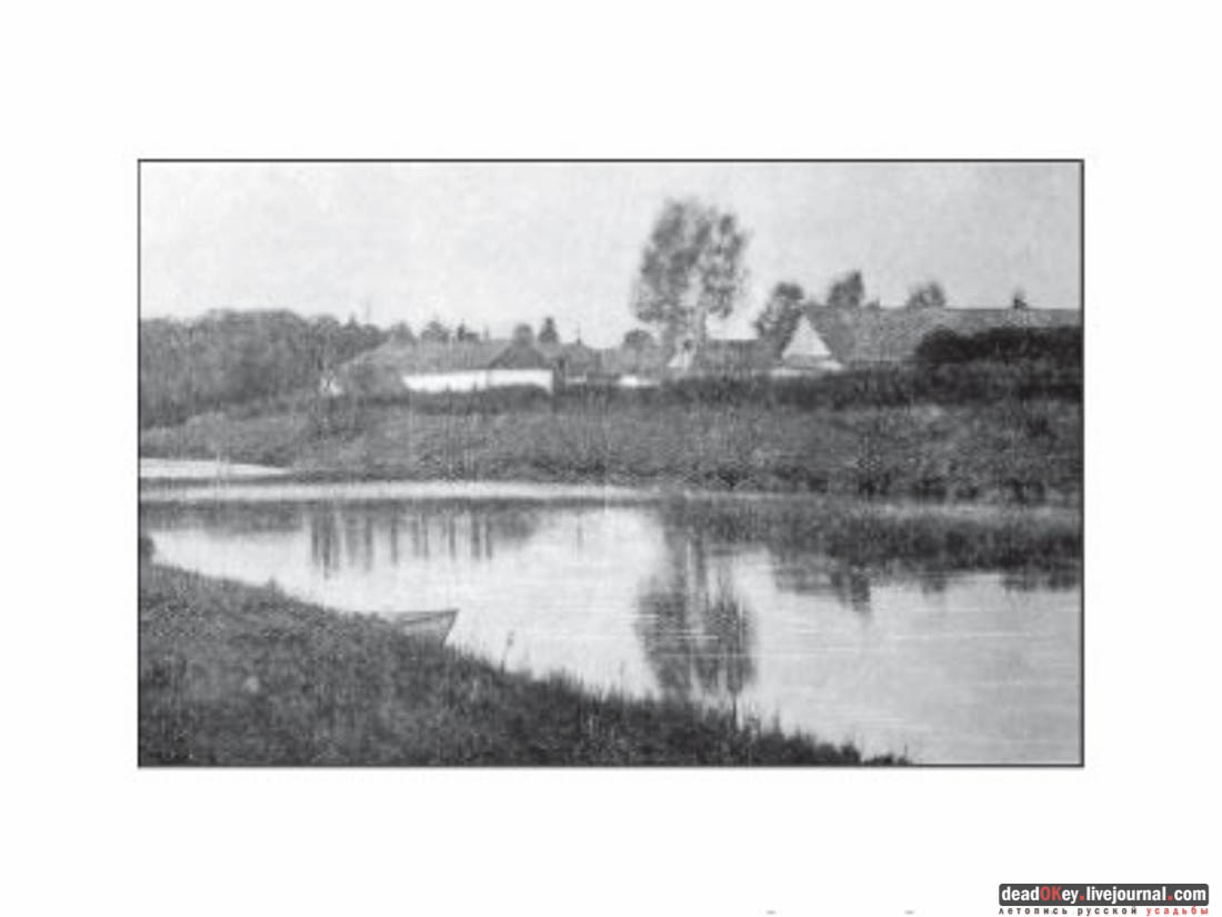 усадьба Алтуфьево