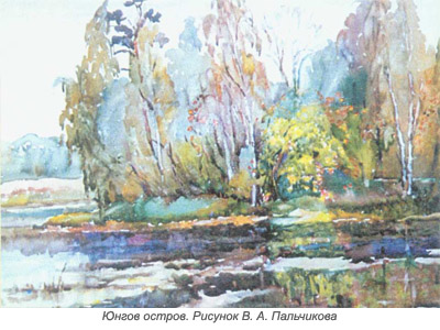 усадьба Савинское