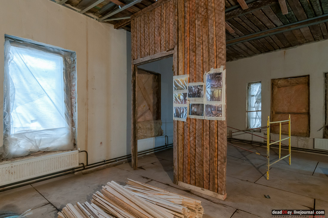 Дом Рокотова на Старой Басманной