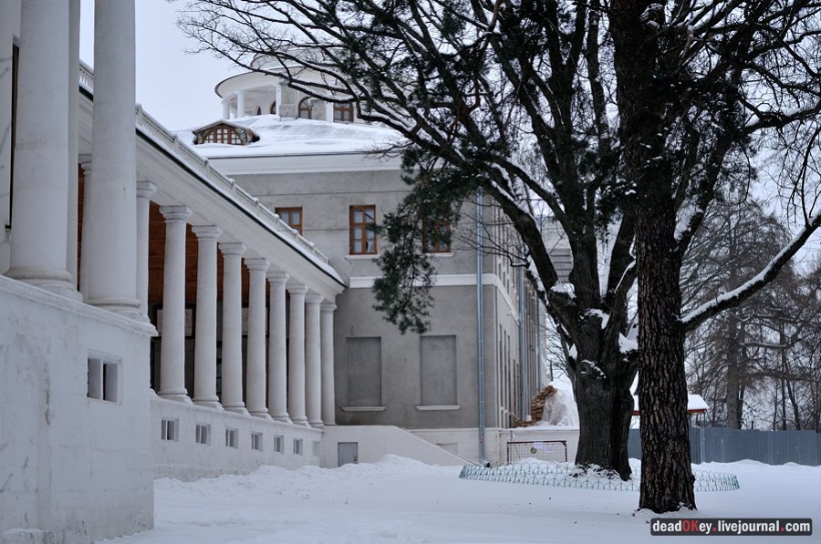 усадьба Остафьево