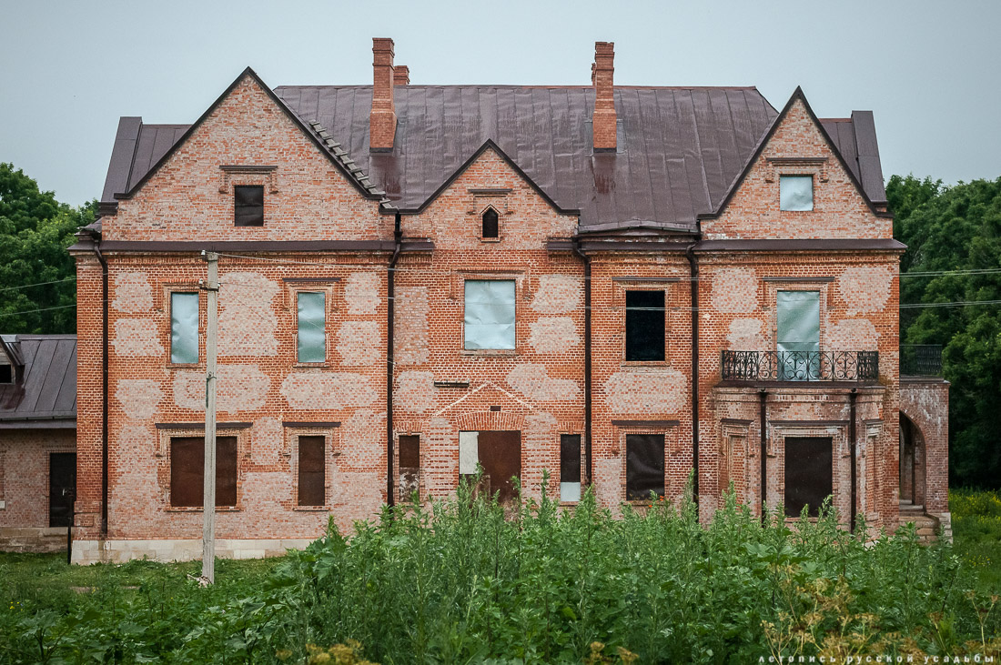 усадьба Пальна-Михайловка