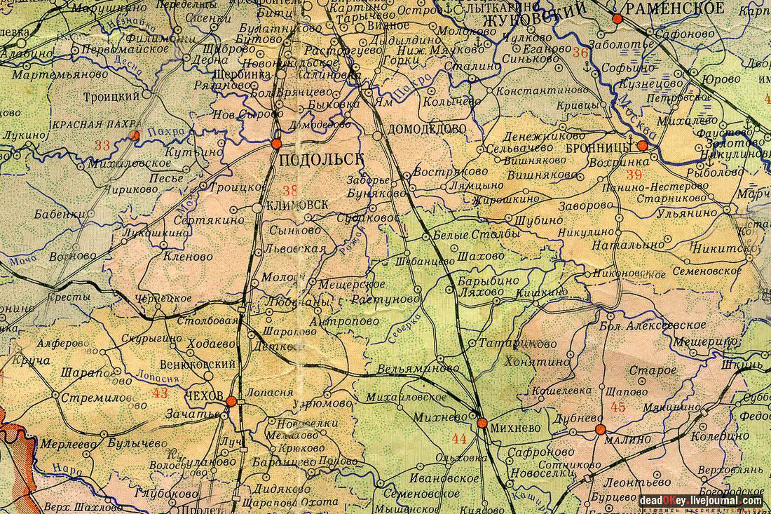 усадьба Сонино