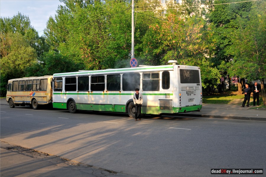 усадьба Грачевка (Ховрино)