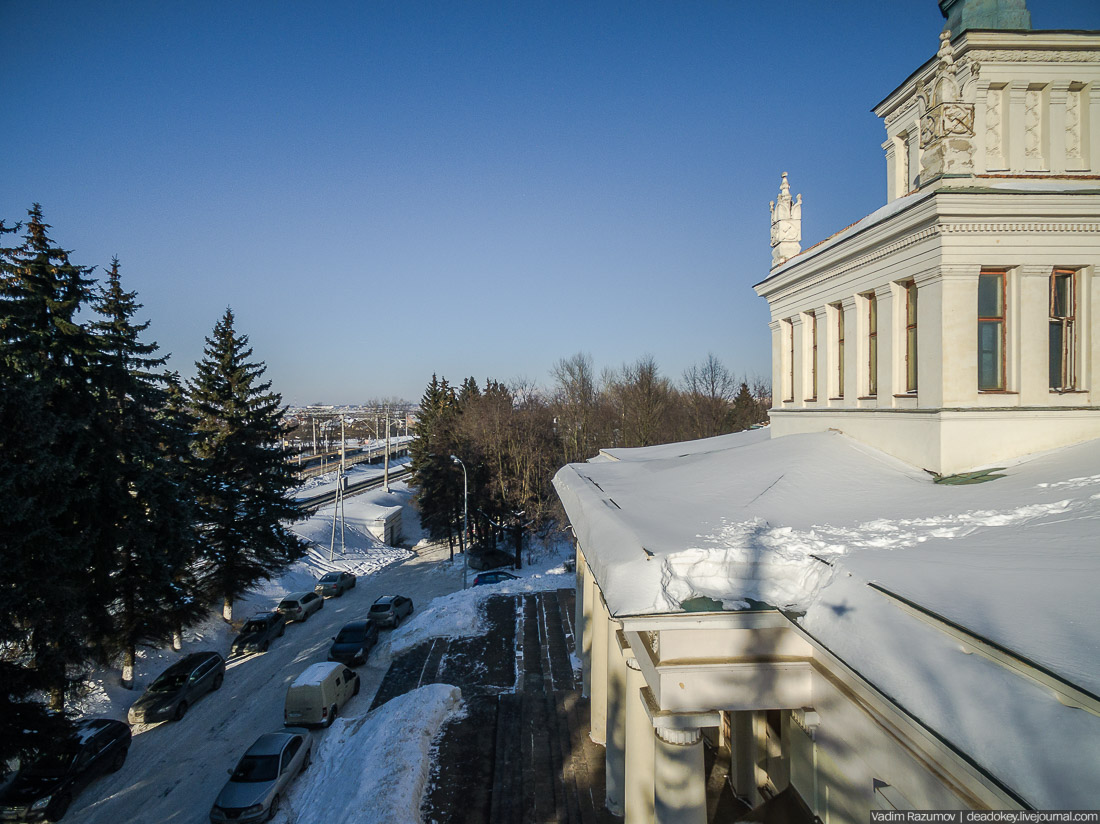 Ленинский вокзал, Горки Ленинские