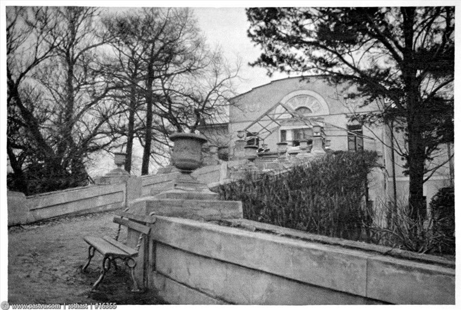 Юрий Еремин. Фотографии