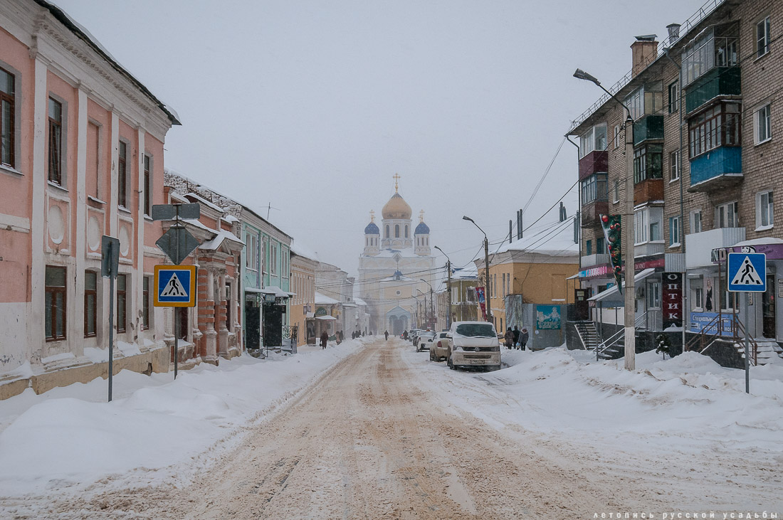город Елец, Липецкая область