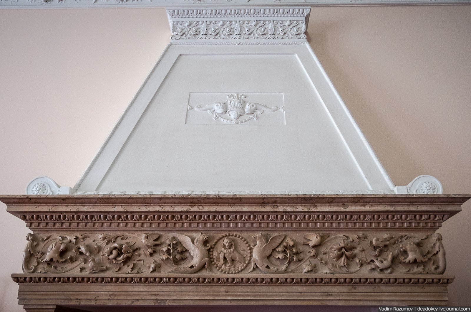 Ливадийский дворец, Крым