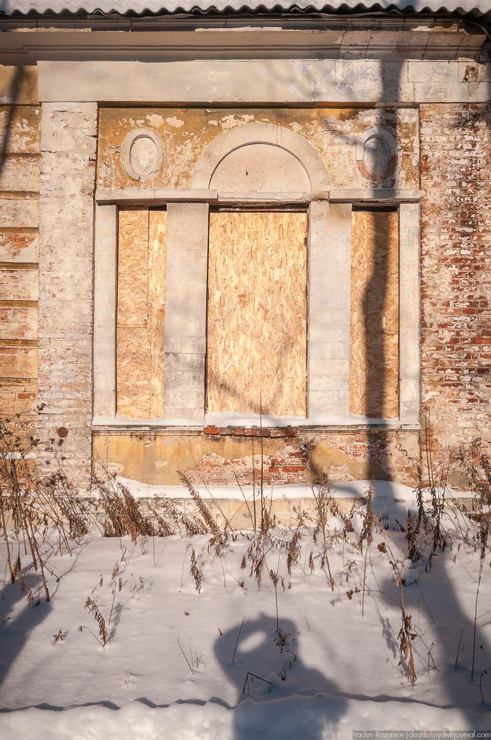 усадьба Ляхово с дрона, 2019 год зима