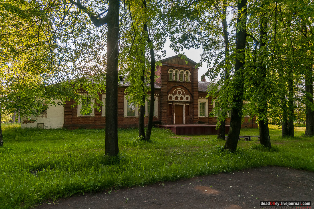 усадьба Вощажниково