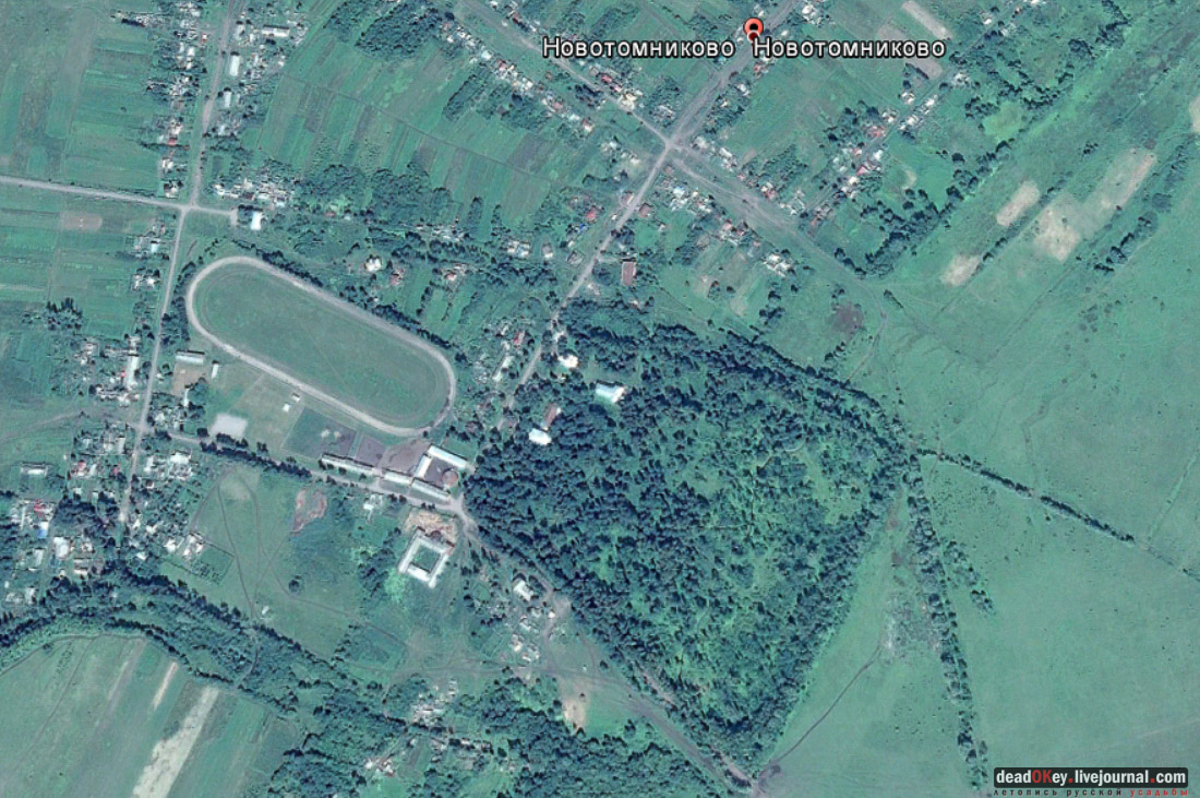 усадьба Новотомниково