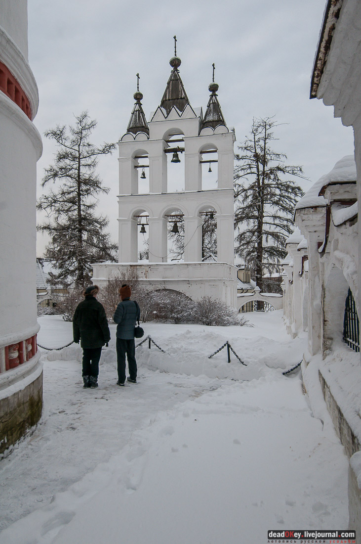 усадьба Большие Вяземы