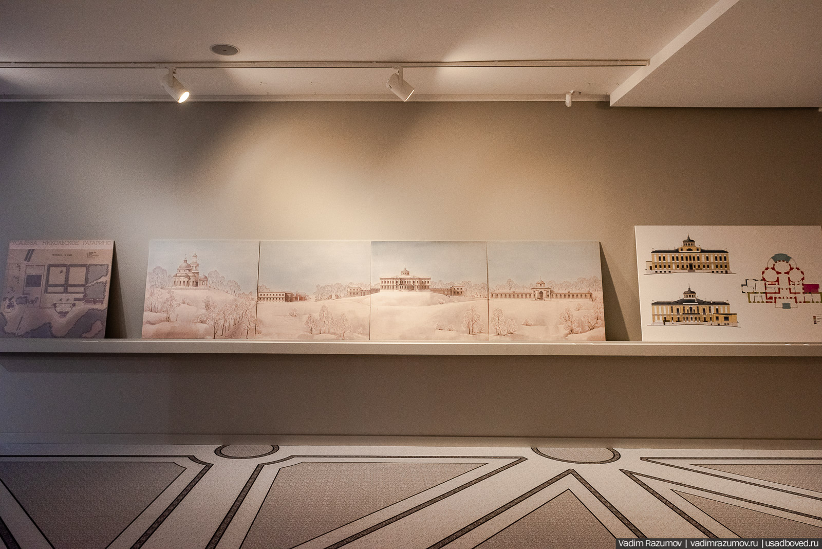 Выставка Возвращение в усадьбу. Новый Иерусалим, Истра