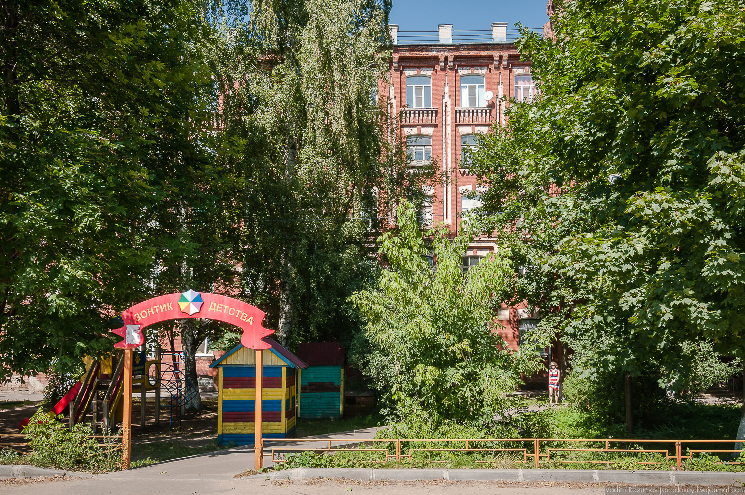 Морозовский городок, Пролетарка, Тверь, промышленность архитектура фабрика