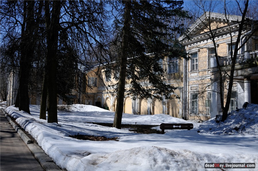 усадьба Узкое