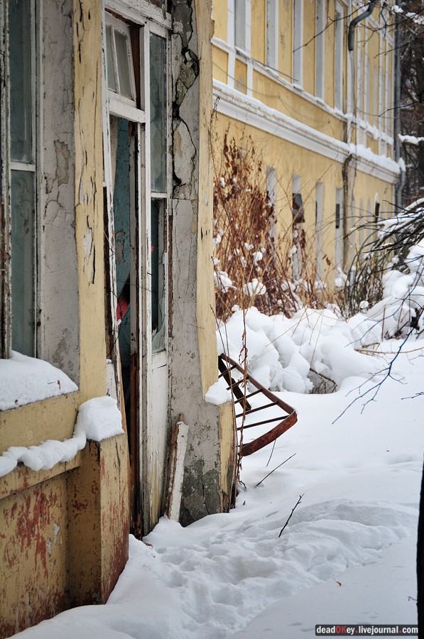 усадьба Дугино