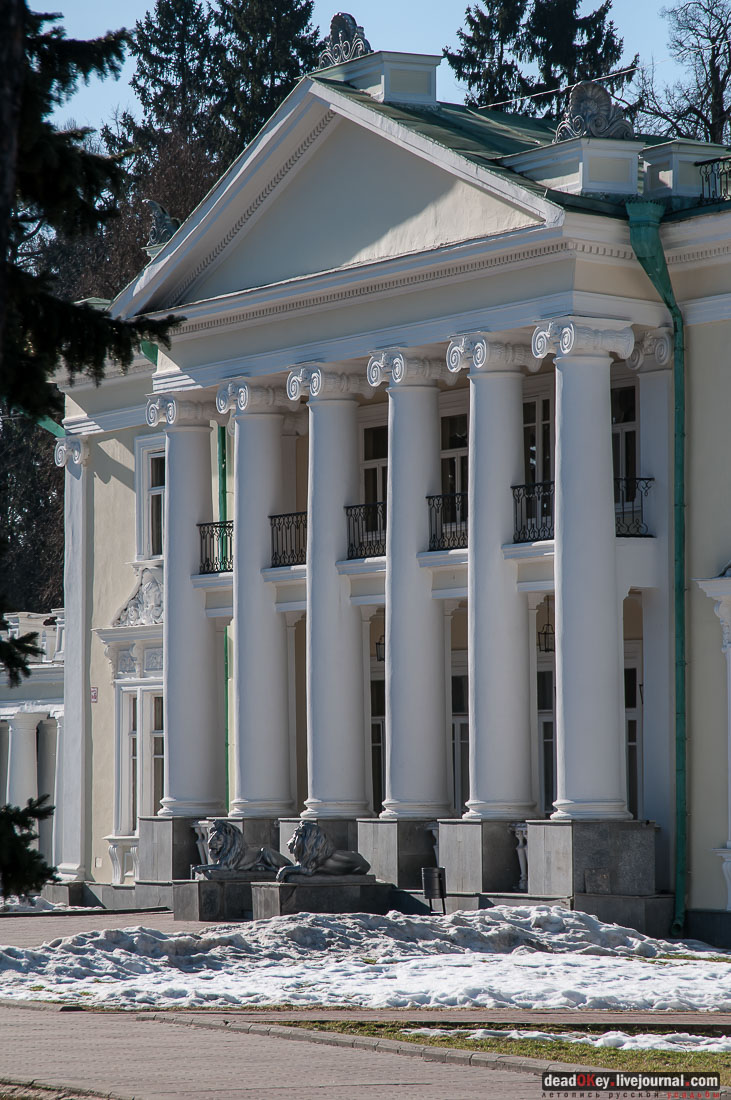 Валуево