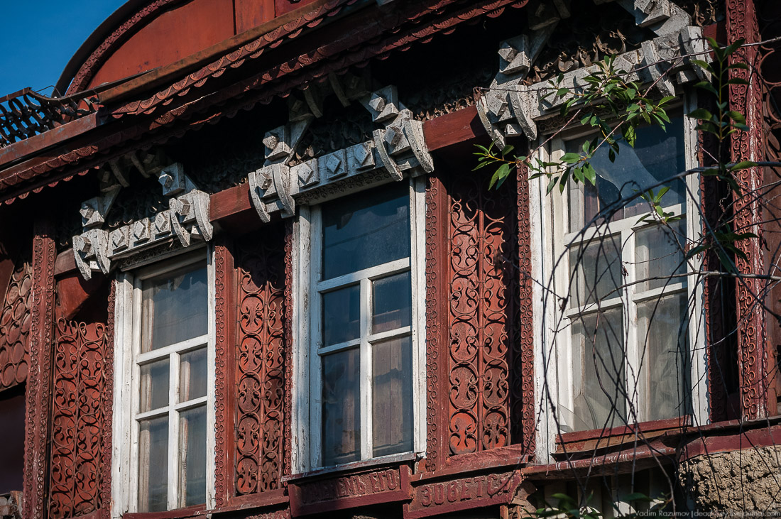 усадьба Долгоруково