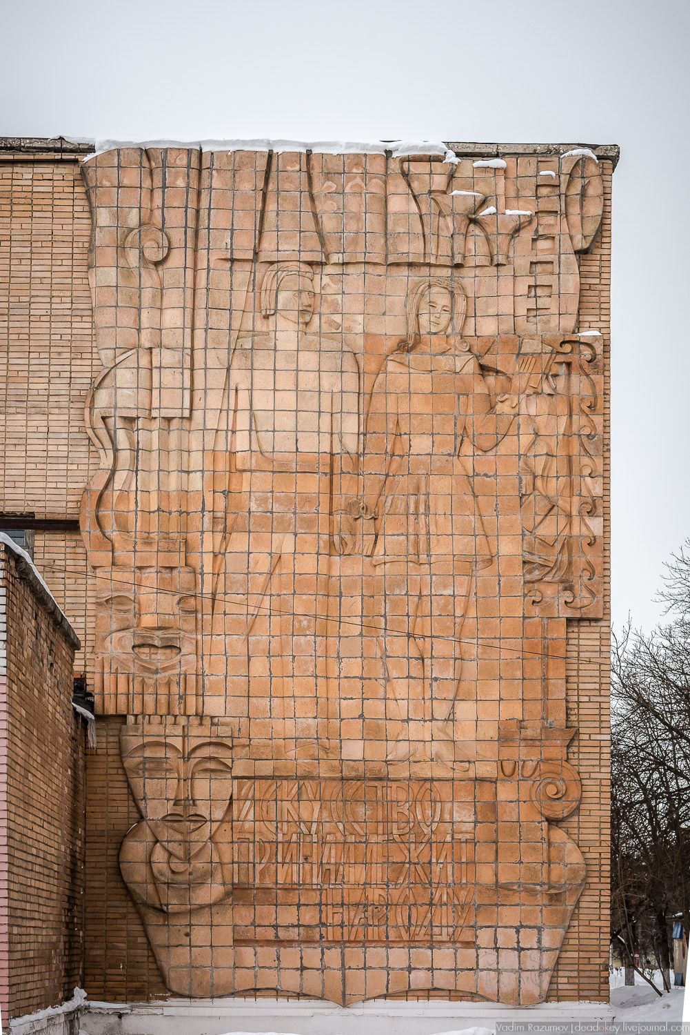 город Богородицк, экскурсия и аудиогид по городу